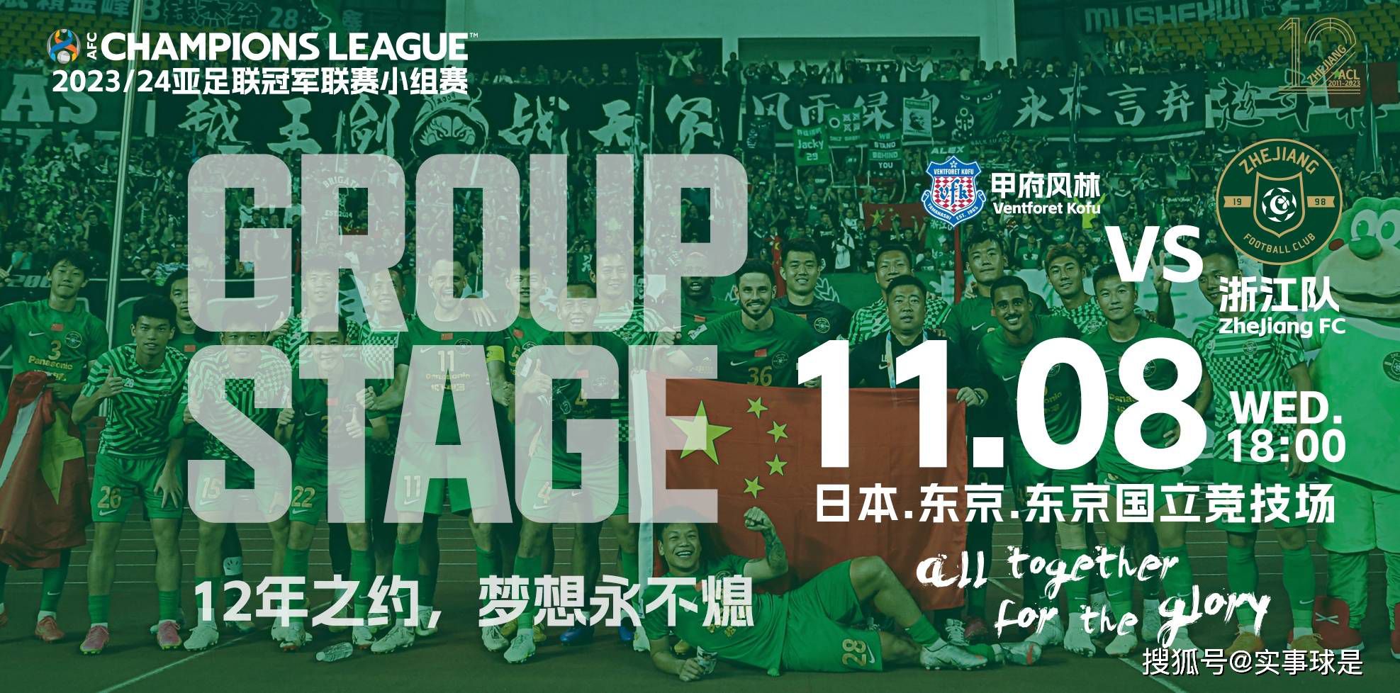 萨内每年赚取2000万欧元，如果他要求得到更多，谈判可能会变得有趣。